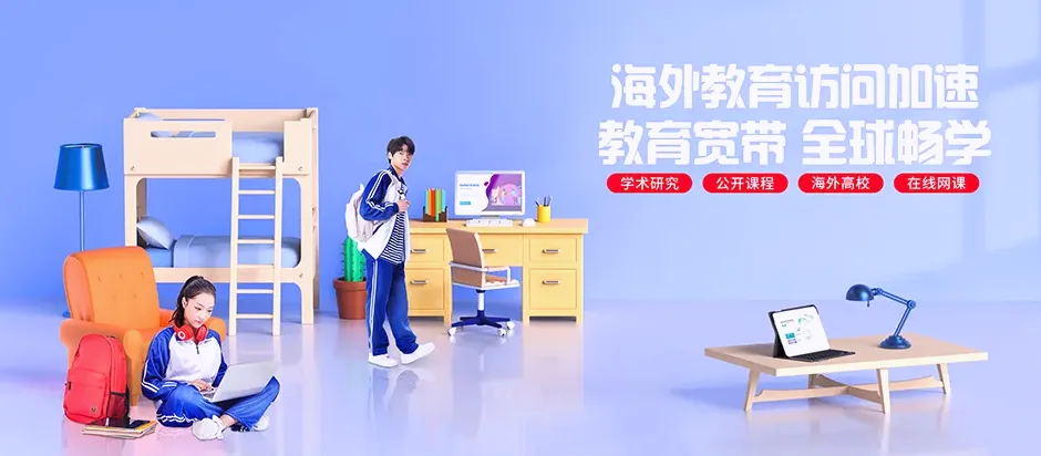 莒南县莒南县十字路街道 移动宽带
